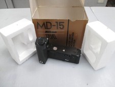 Nikon Manual Focus MD15 Motor FA For Nikon 35mm SLR Film Cameras