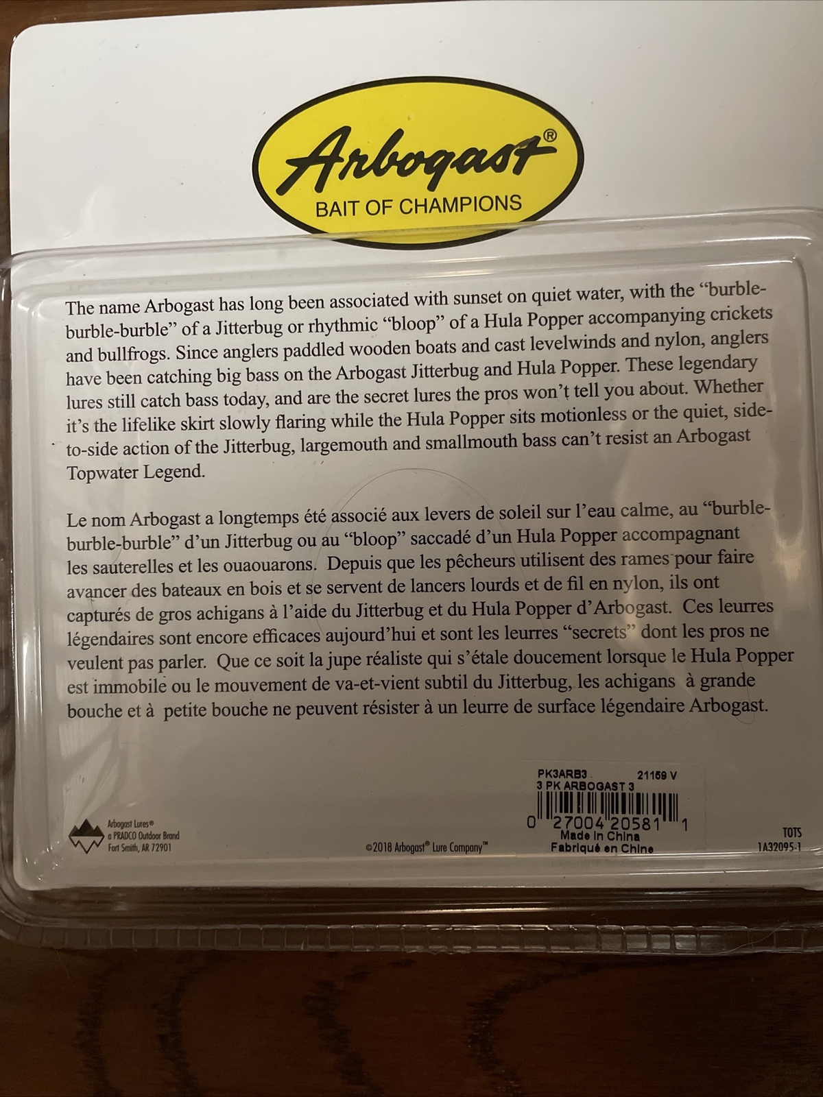 Arbogast PK3ARB3 Triple Threat -2 Hula poppers & 1 Jitterbug Lot of 2 - Image 3