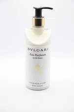 BVLGARI au thé Blanc ( White Tea) Body Lotion - 10.1 Fl oz / 300mL Pack of 2 NEW