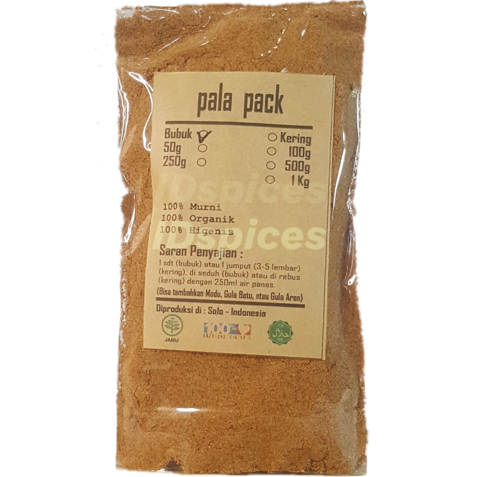 Frutas de nuez moscada Pala polvo fino hierbas orgánicas especias frescas pur...