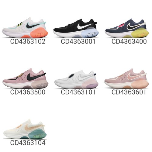 Nike Wmns Joyride Dual Run Womens 