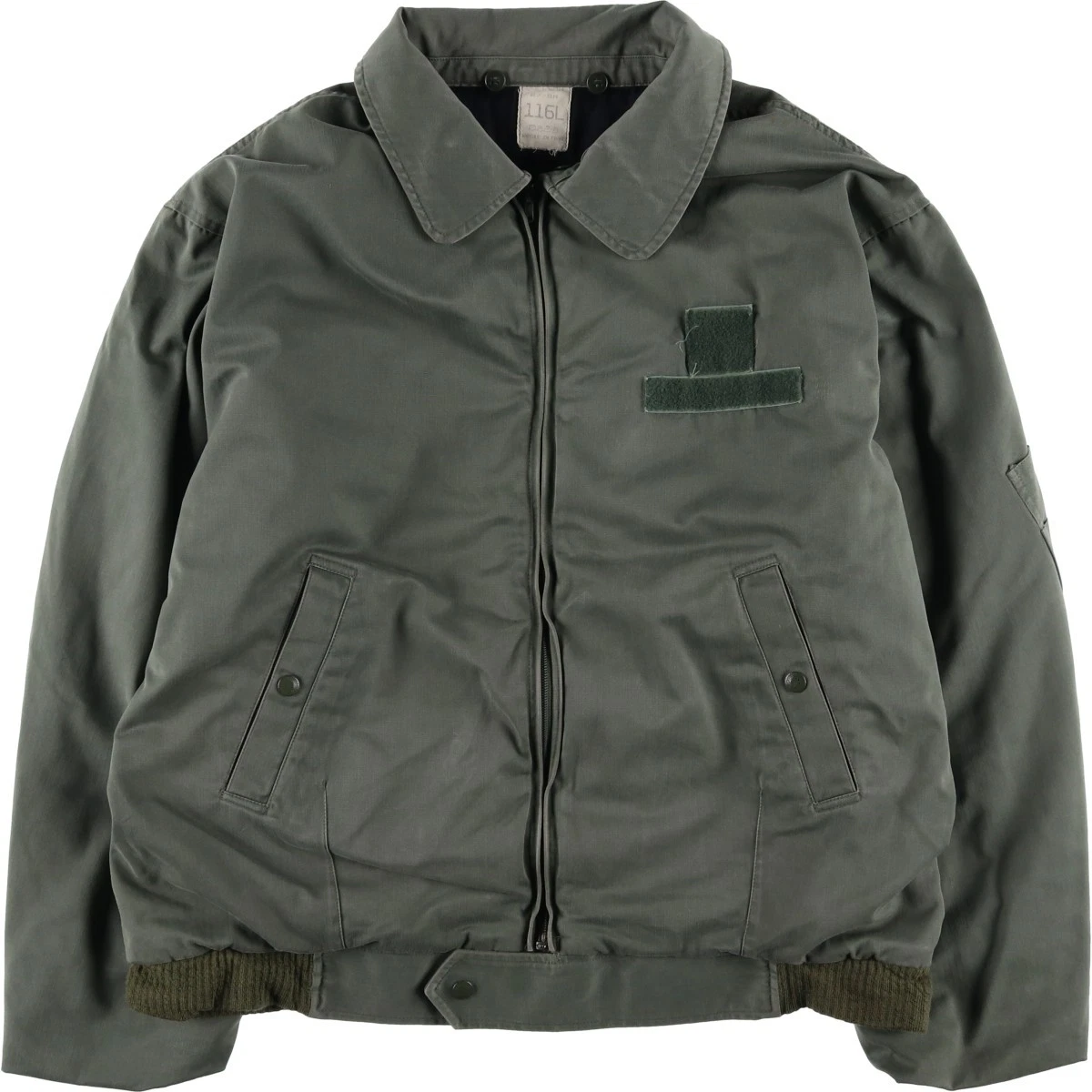 Vintage 1980'S French Military Flight Jacket Made in France Size