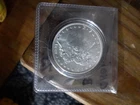 1882 Morgan Dollar Choice Almost Uncirculated Very Nice Pretty Coin