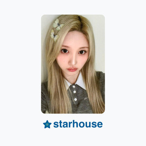 Gaeul | eBay