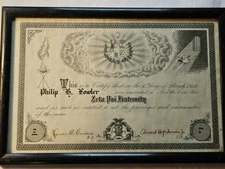 1914 Slim Black Document Frame w/Glass & Wire.Holds 11.75"x 7.75", Frat, Syr U