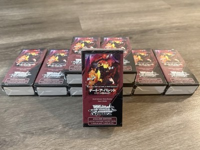 Weiss Schwartz 2020 Date A Bullet 9 Extra Boosters