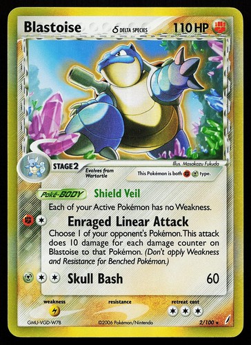 Blastoise 2/100 EX Crystal Guardians Delta Species Holo Rare