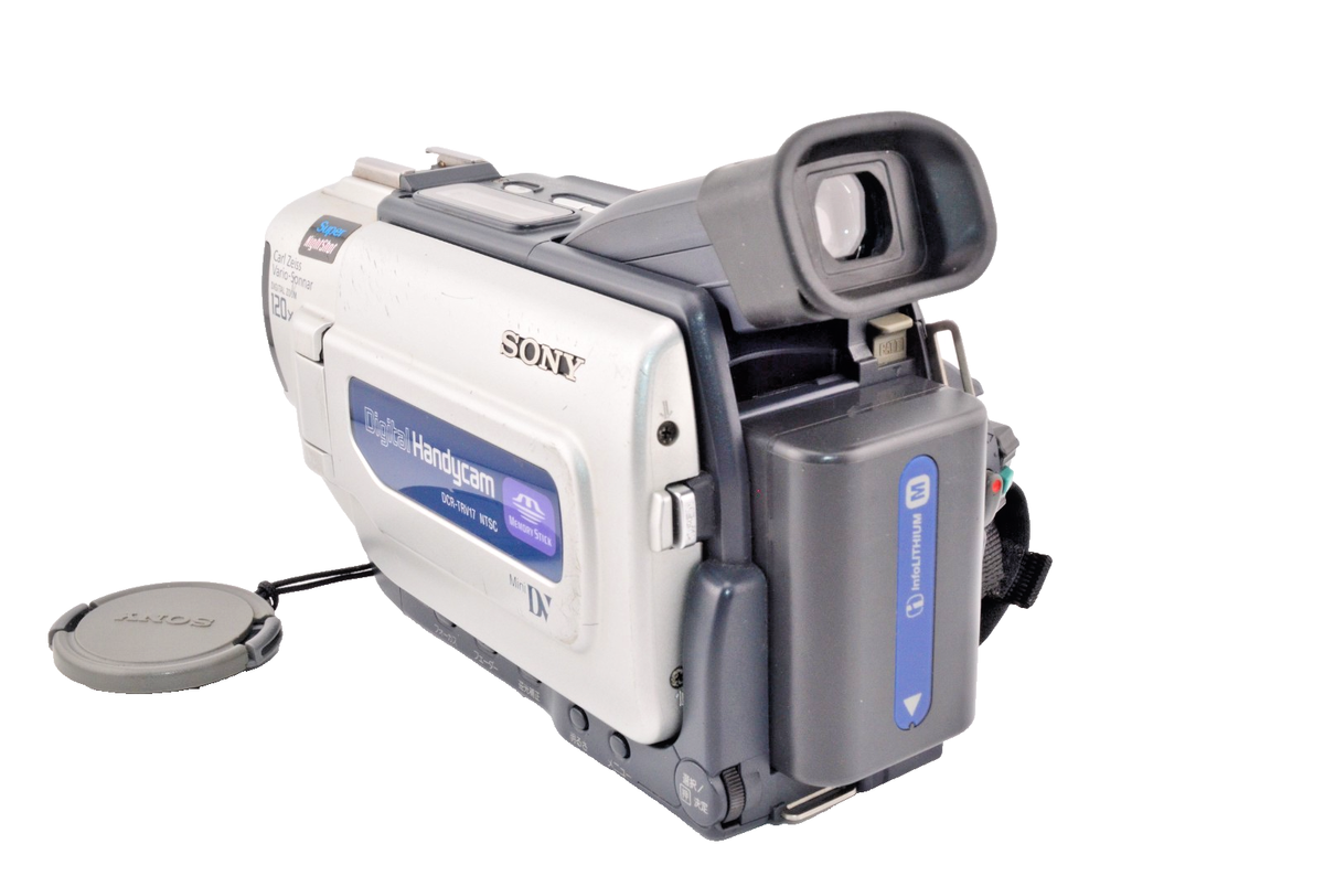 N.MINT Sony DCR-TRV17 Digital MiniDV Camcorder Silver Japanese