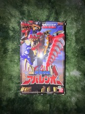 *NEW Bakaryu Sentai Abaranger DX AbarenOh 爆竜合体 アバレンオ Power Rangers Dino Thunder