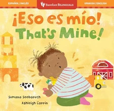 Eso Es Mio  Thats Mine (F - VERY GOOD