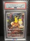 PSA 10 Detective Pikachu 098/SV-P Promo 2023 Pokemon Japanese PSA 10