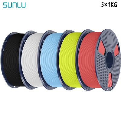 5×1KG SUNLU PLA Filament With Matte surface finish For 99% 3D Printer 1KG Spool