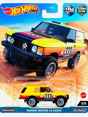 Ford Capri Gr.5 #4 * 2023 Hot Wheels Car Culture RACE DAY 2 Case D * S5