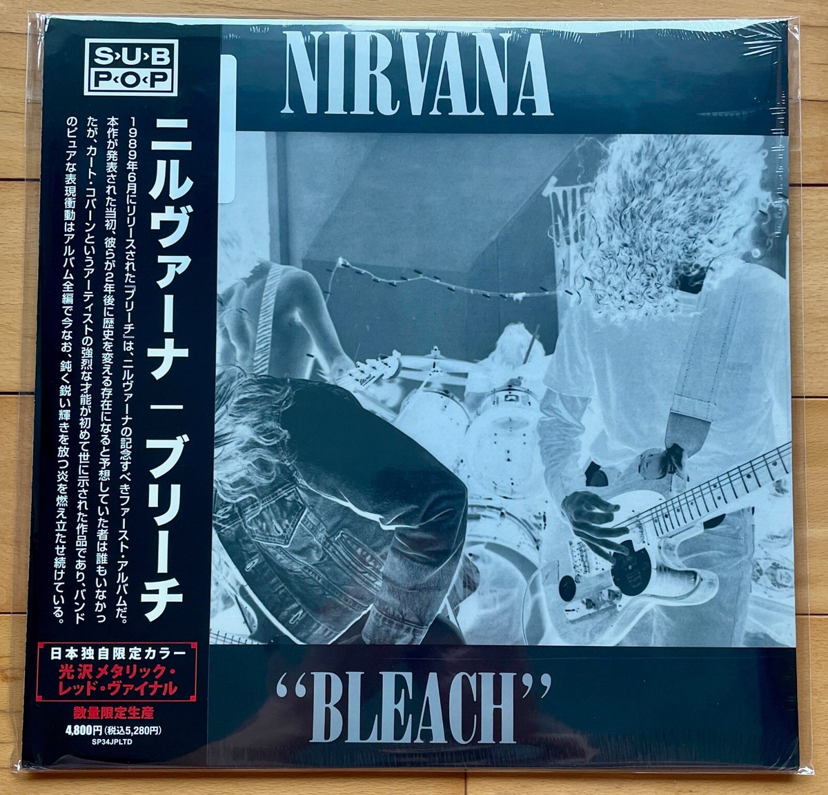 Nirvana ‎– Bleach | eBay