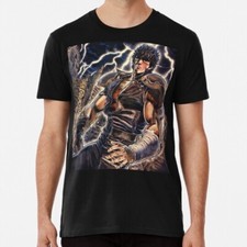 Maglietta Kenshiro Hokuto No Ken dalla S alla 5XL Made in USA