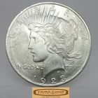 1923 Peace Silver Dollar - #C58543NQ