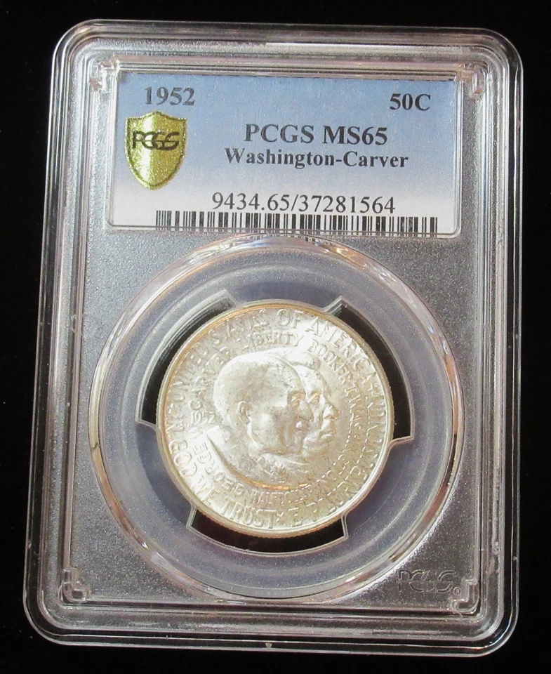 1952 50C Washington-Carver MS65 PCGS - Image 3 of 4