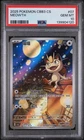 2025 POKEMON SIMPLIFIED CHINESE CBB3 C-GEM PACK VOL 3 #07 MEOWTH PSA 10