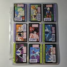 42 Dragon Ball Z Carddass, Set of 42: 336 thru 377, 1991 Bandai