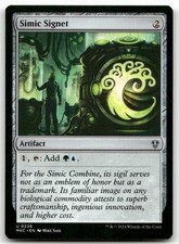 Simic Signet MTG Commander: Murders at Karlov Manor 236 U NM