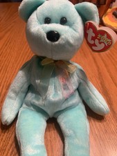 TY Beanie Babies - Ariel the Bear Plush Toy
