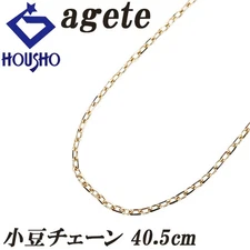 Agete Chain Necklace K10 Yellow Gold agete Azuki 40.5cm    Treasure 902247