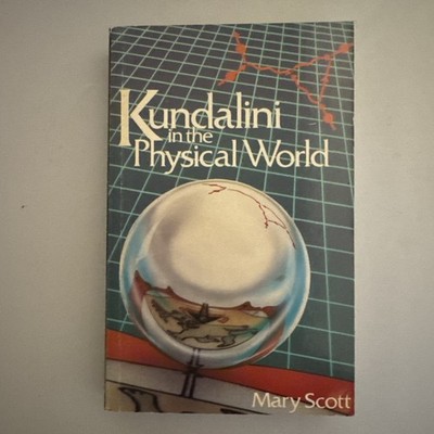 Kundalini in the physical world