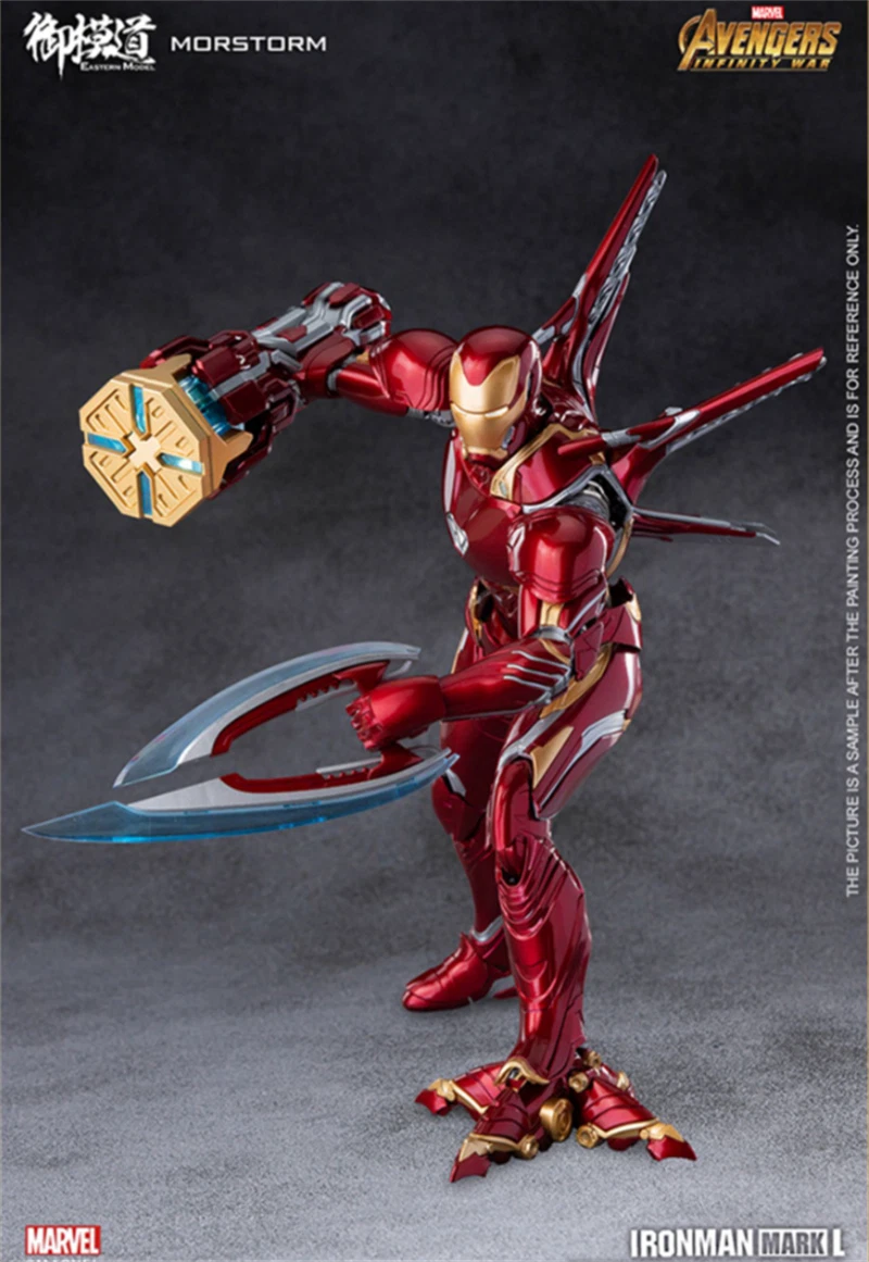 Iron man model kit outlet