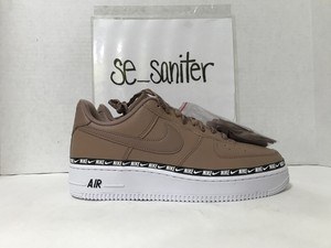 nike air max 1 se desert dust