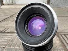 Helios 44 Lens 13 blades Soviet 2/58 mm mount M39 Silver 