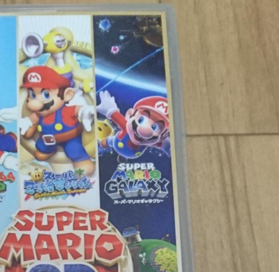 Super Mario 3D Collection Nintendo Switch Japan Video Game Free