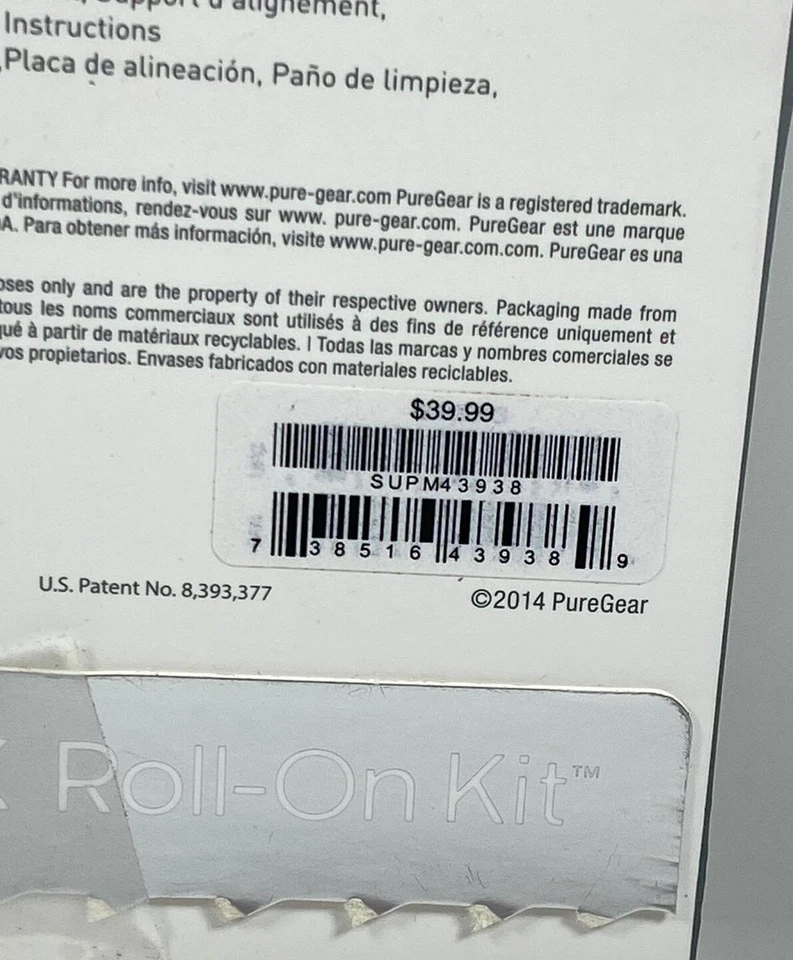 PureGear Puretek - Roll-On Protector Shield Kit for HTC One, Flexible Glass - Image 4 of 4