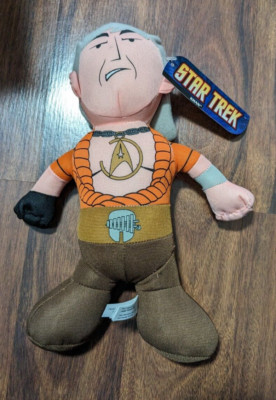 DEAL: Star Trek Kahn 11'' Plush Stuffed Figure - Toy Factory 2011 WRATH OF KAHN