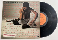 Joe Henderson In Japan PROMO LP - Van Gelder ~ Milestone MSP-9047 VG+