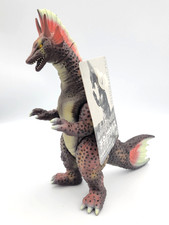 Titanosaurus Figure Godzilla 2002 2006 Bandai Movie Monster Series 7" w/ TAG 