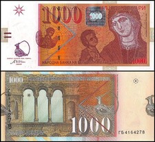Macedonia 1000 Denari, 2003, P-22a, UNC