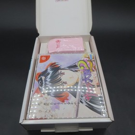 Sakura Taisen 2 Limited Dreamcast with Puru Puru Jump Pack Japanese Version