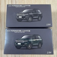 1/64 Toyota Land Cruiser 2016 LC200