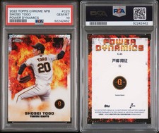 Shosei Togo - PSA 10 Gem Pop 2 - Power Dynamics - 2022 Topps Chrome NPB