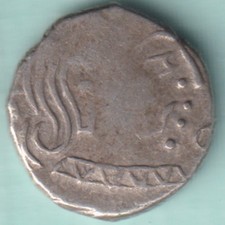 ANCIENT INDIA GUPTA DYNASTY 415-455 AD KUMARGUPTA I SILVER DRACHM RARE COIN