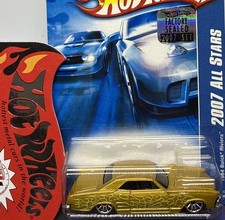 2007 Hot Wheels #140 All Stars 1964 BUICK RIVIERA Gold🔥Factory Sealed