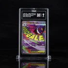 Pokemon Mega Gengar ex 230/193 Mega Dream Ex MAR (Japanese) TAG 9 MINT