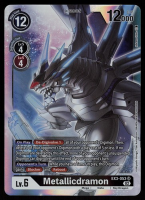 #ad Metallicdramon Foil Super Rare Draconic Roar EX3 053 SR NM $1.99