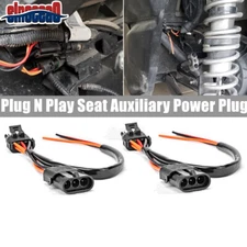 2PCS Tail Light Auxiliary Power Plug Wiring Harness For Can-Am Maverick X3 17-25