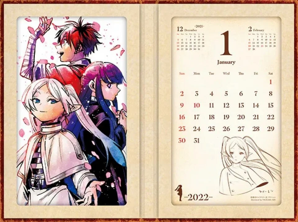 The Promịsed Nevẹrland 2022 Calendar: OFFICIAL 2022 Calendar