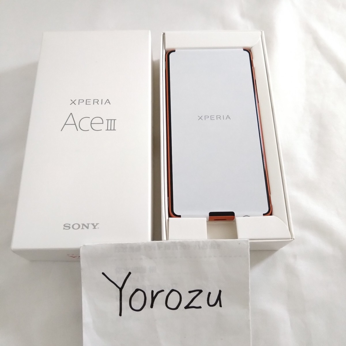 Xperia aceⅲ SONY XPERIA ACE III 3 COMPACT ANDROID SMART PHONE Gray