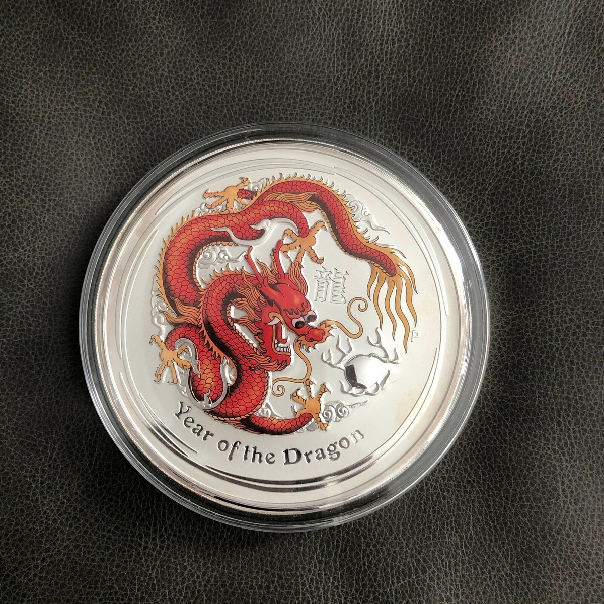 2012 AUSTRALIA LUNAR DRAGON 1 KILO COLORIZED SILVER BULLION