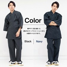 Japanese Traditional Men's Work Ware Samue Sashiko Woven 2 colors M-LL Japan