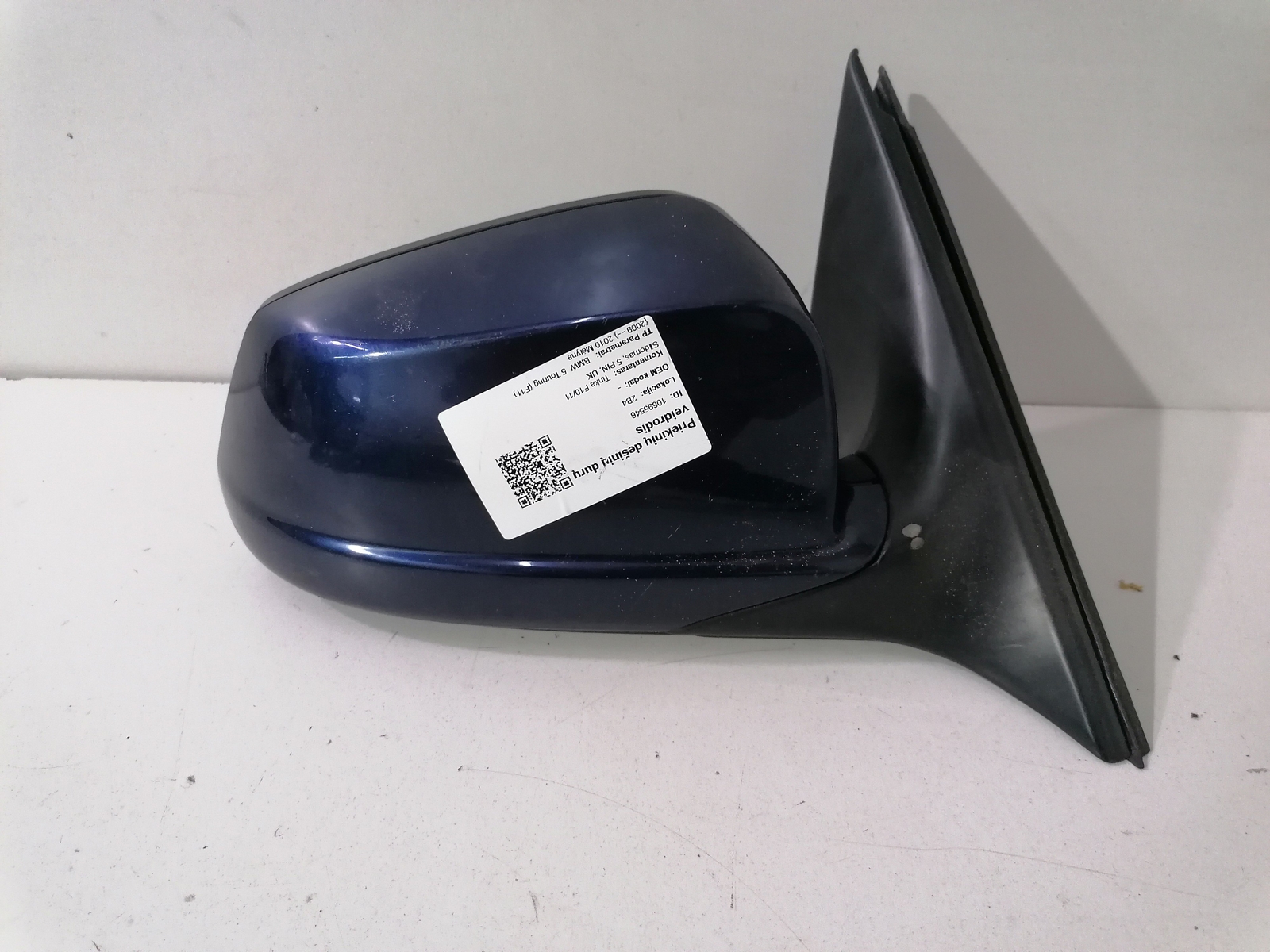 BMW 5 F10 F11 Heated Right Door Mirror 5 PIN 2010 7216364 OEM RHD 