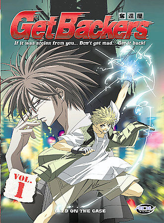 GetBackers Anime Review 